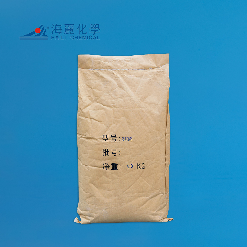 Stearic Acid 1801（KLK）