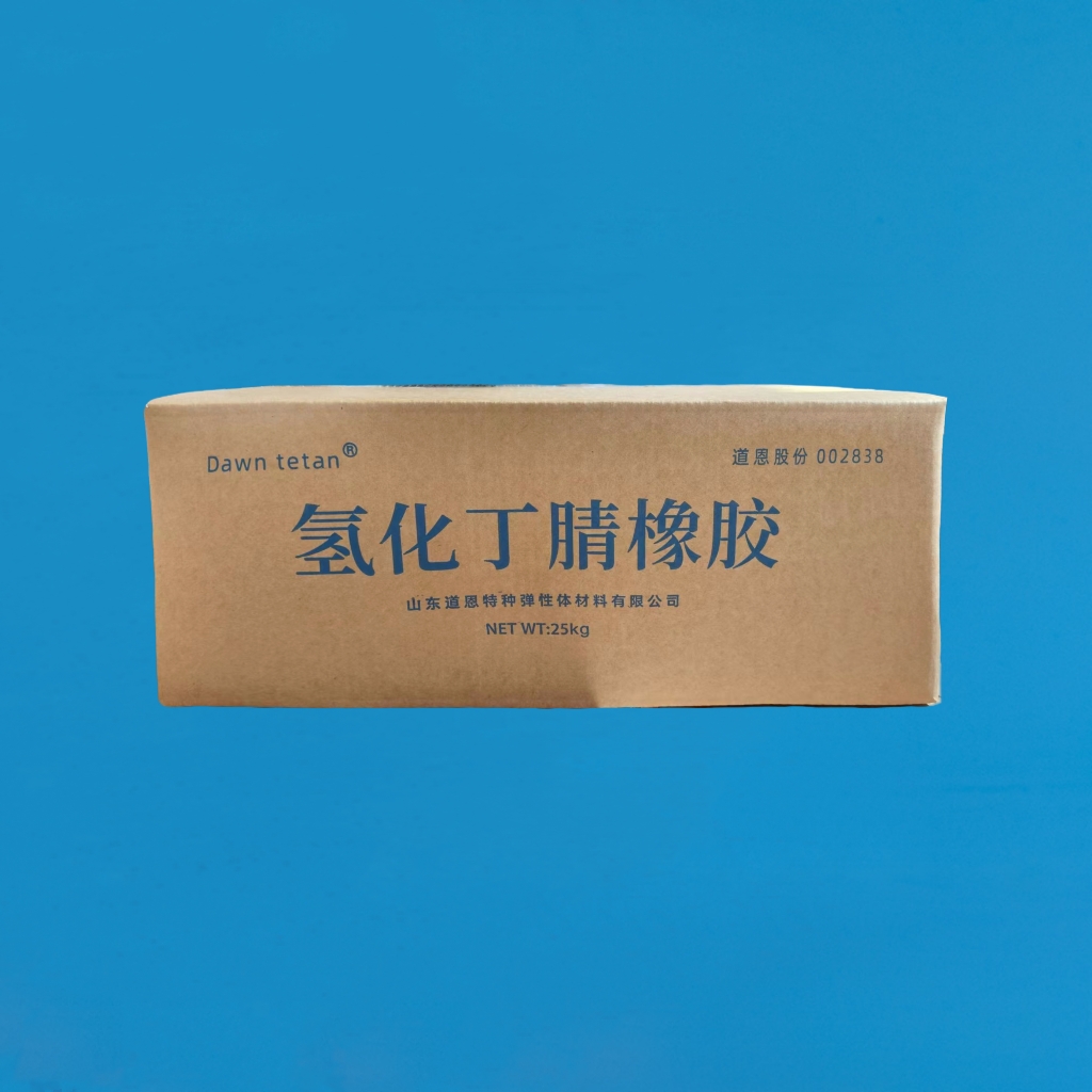 HNBRDN3448