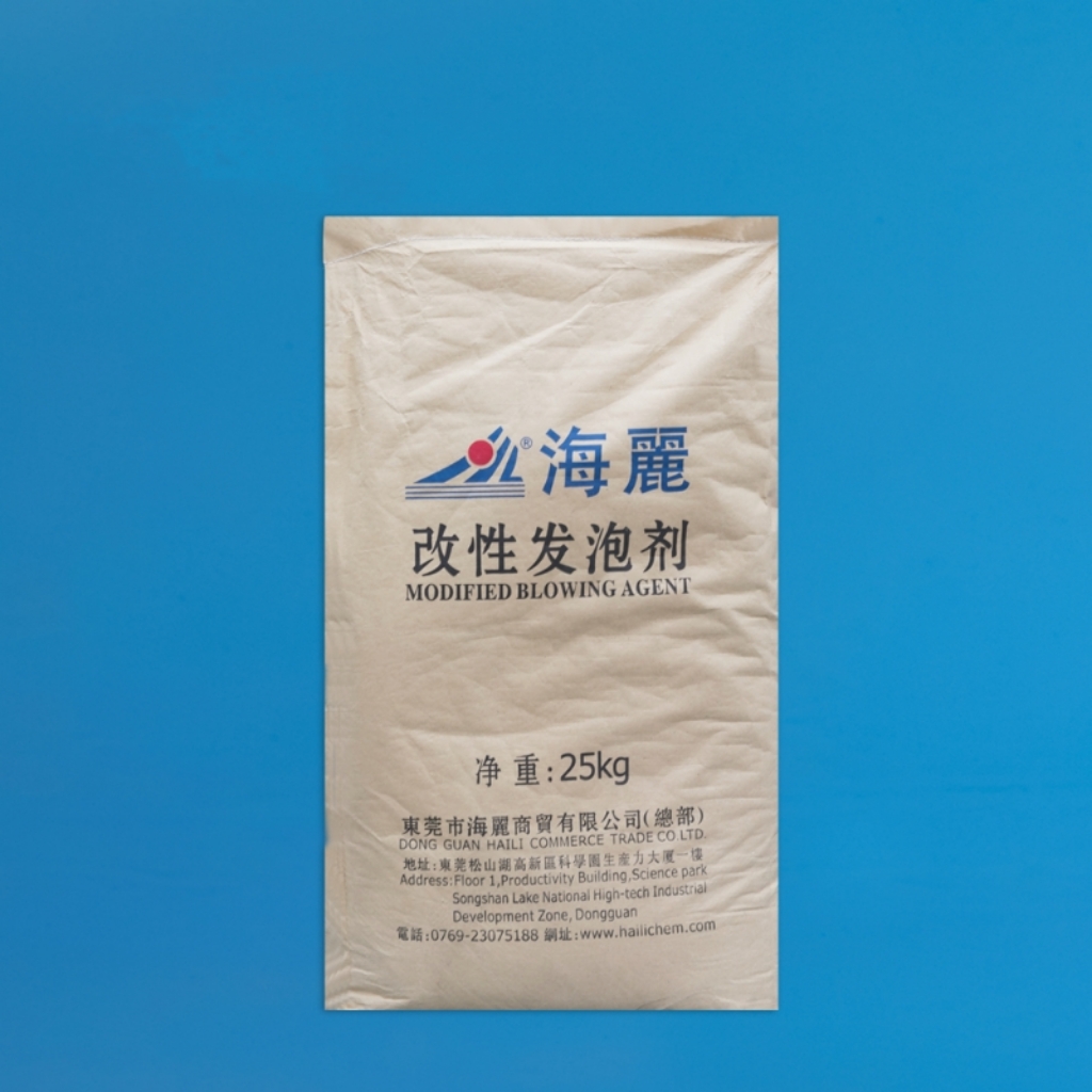 发泡剂AC-3000JA